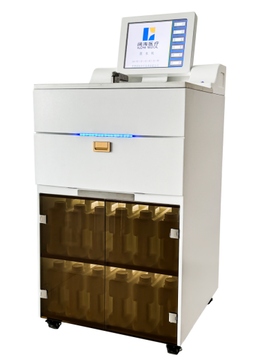 Automaatne koeprotsessor histopatoloogias